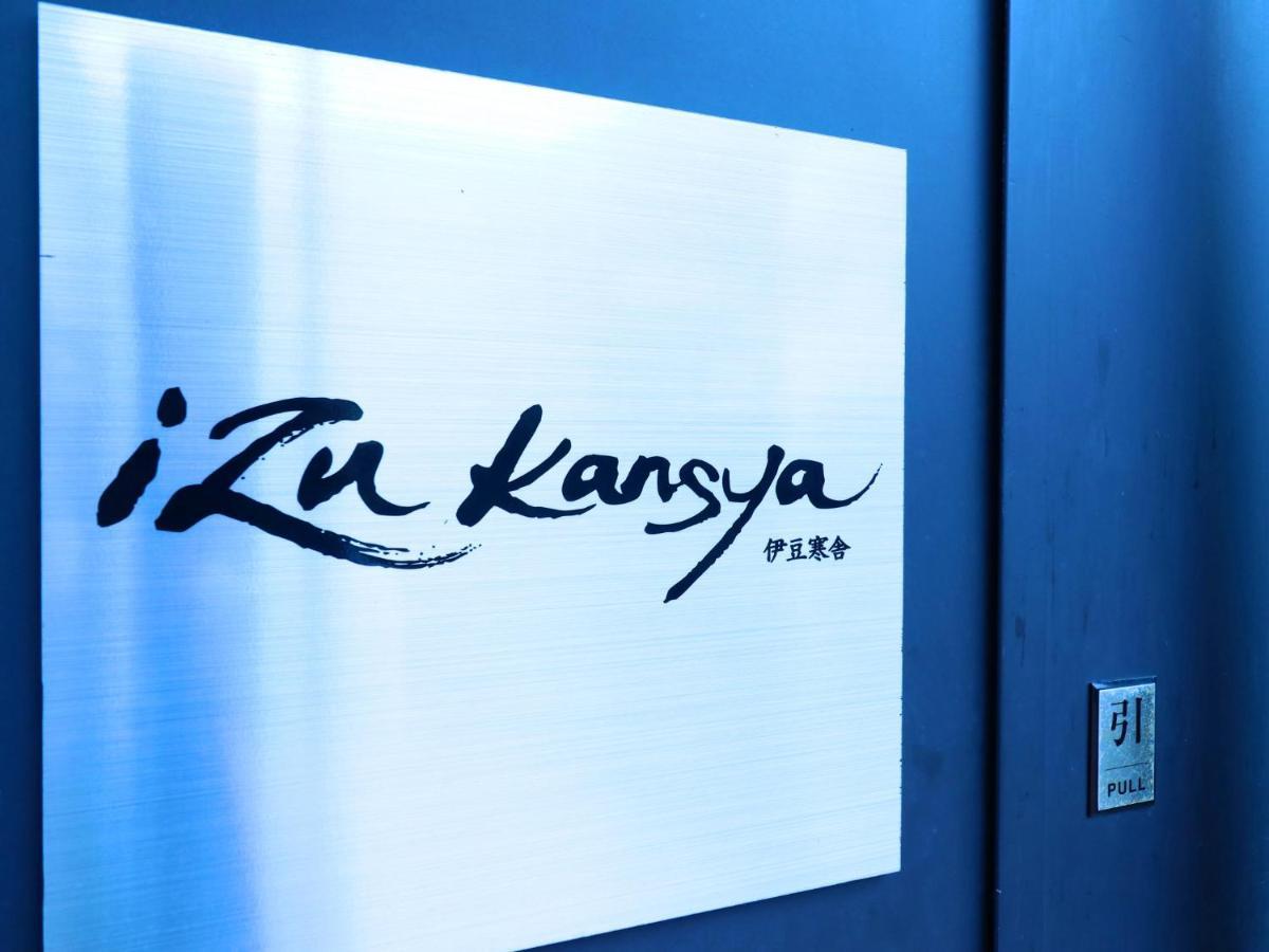 Izu Kansya Atami  Exterior photo