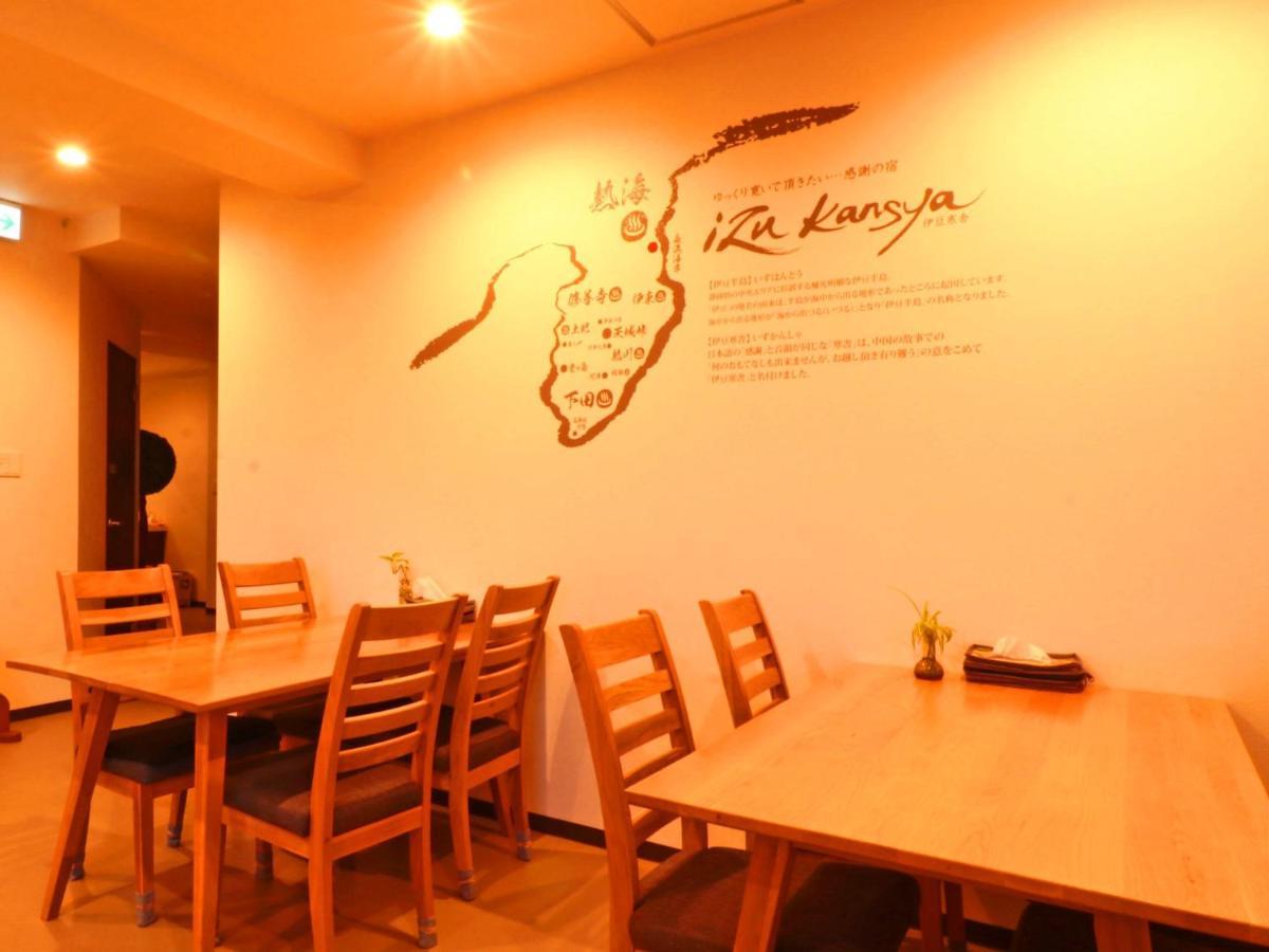 Izu Kansya Atami  Exterior photo