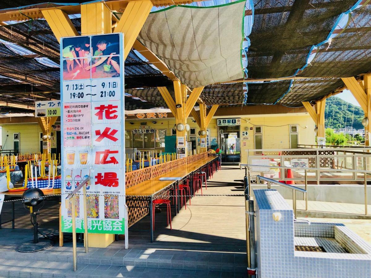 Izu Kansya Atami  Exterior photo
